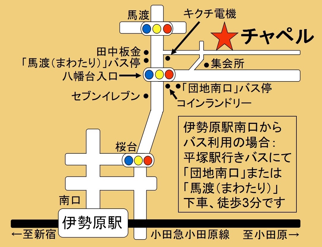 isehara map